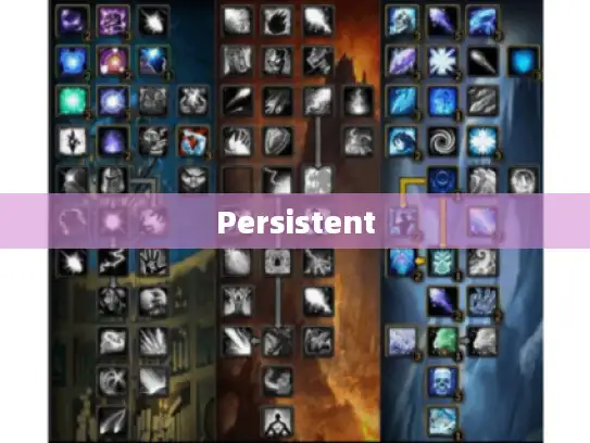 Persistent