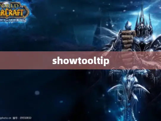 showtooltip